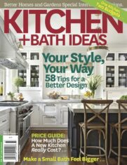 Designs by BSB featured in Kitchen and Bath Ideas® Fall 2013